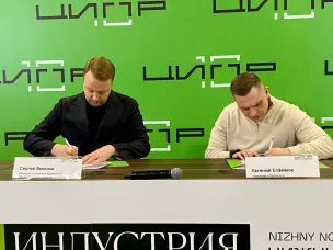 Министерство туризма и промыслов Нижегородской области и платформа «Погнали!» будут совместно продвигать потенциал региона